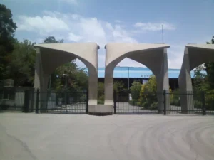 Tehran University