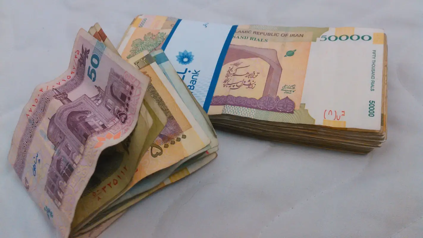 Iranian money