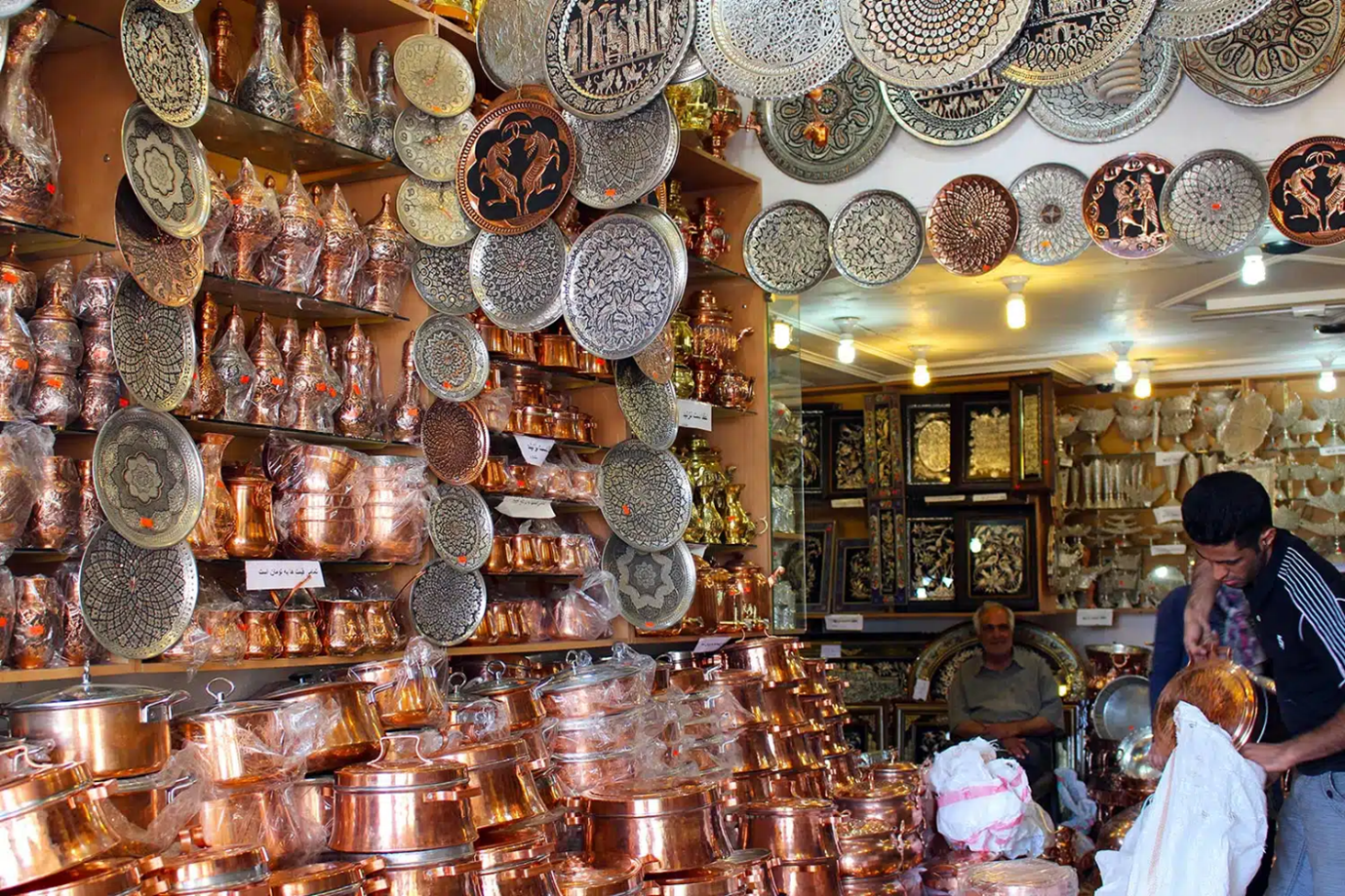 Copper Bazaars of Kerman