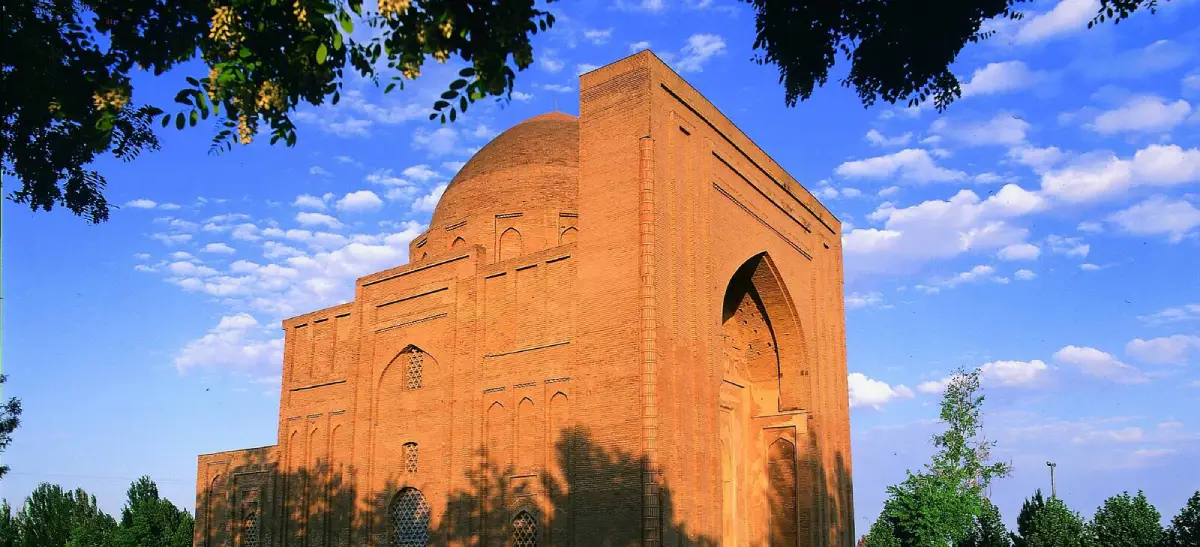 Haruniyeh Dome