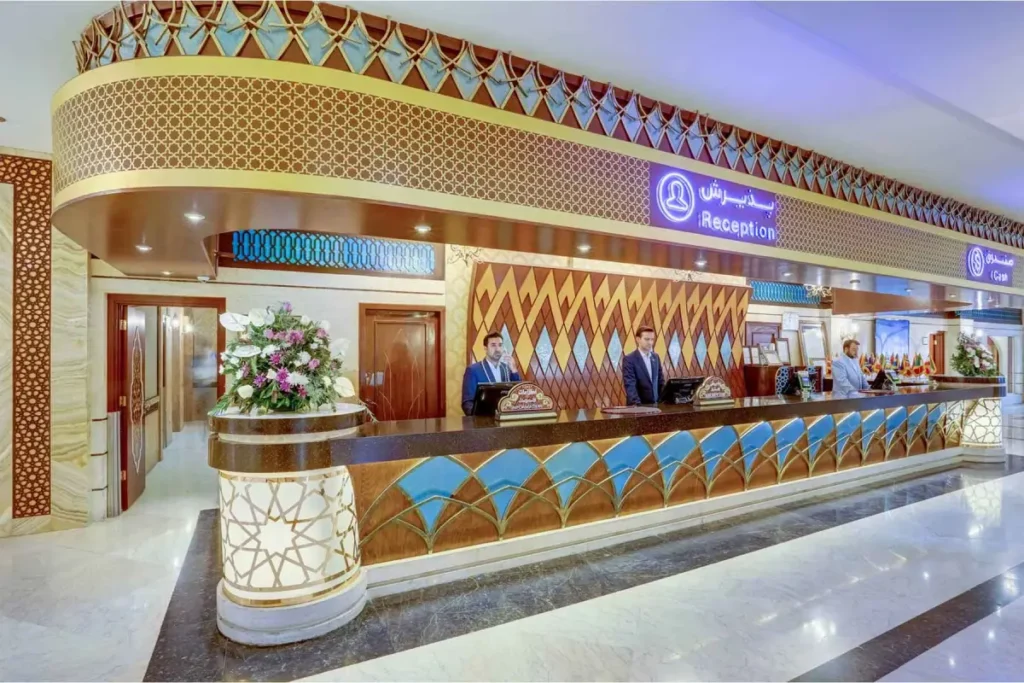 Hotel Madinah Reza Mashhad Reciption