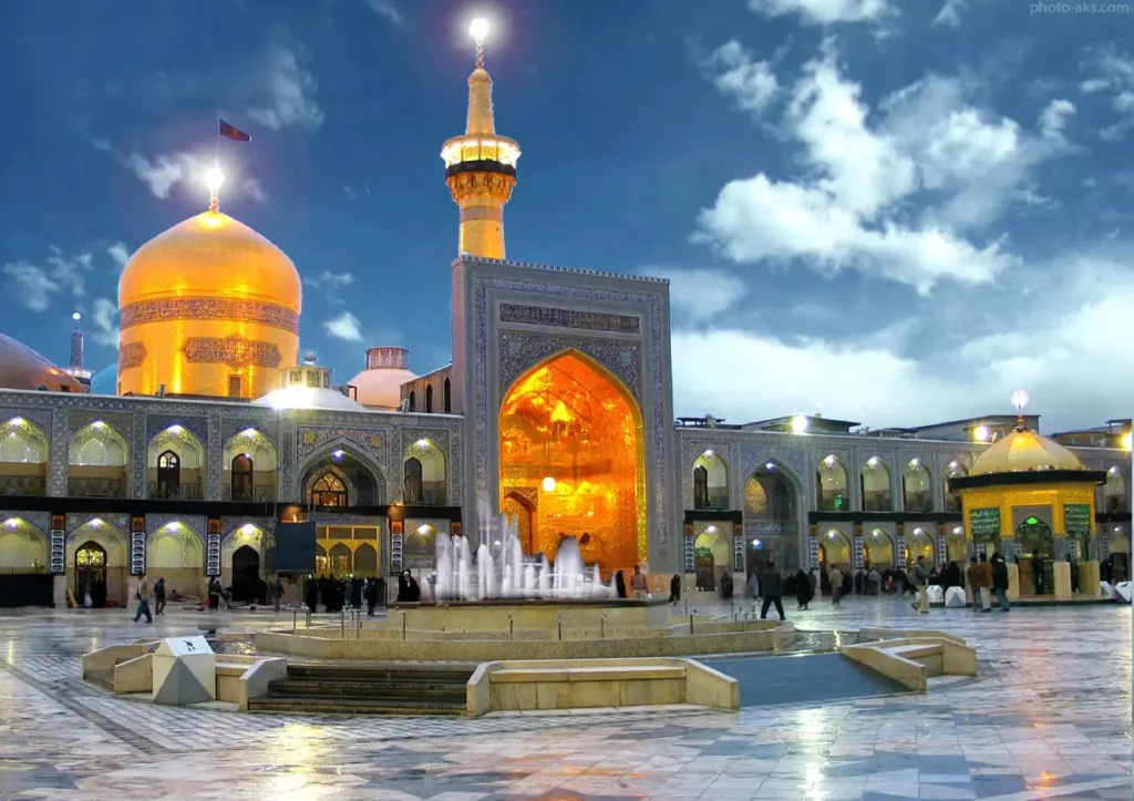 Imam Reza Holy Shrine