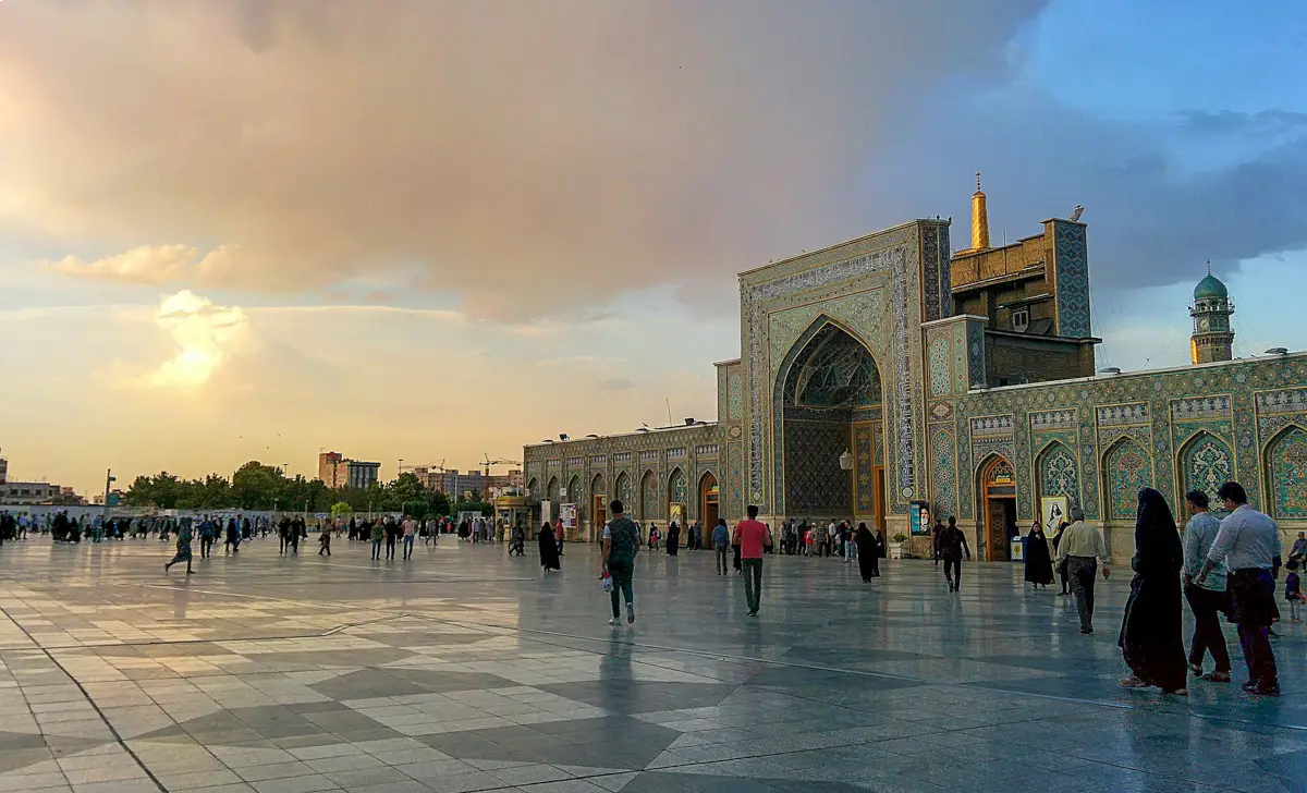 Imam Reza Shrine
