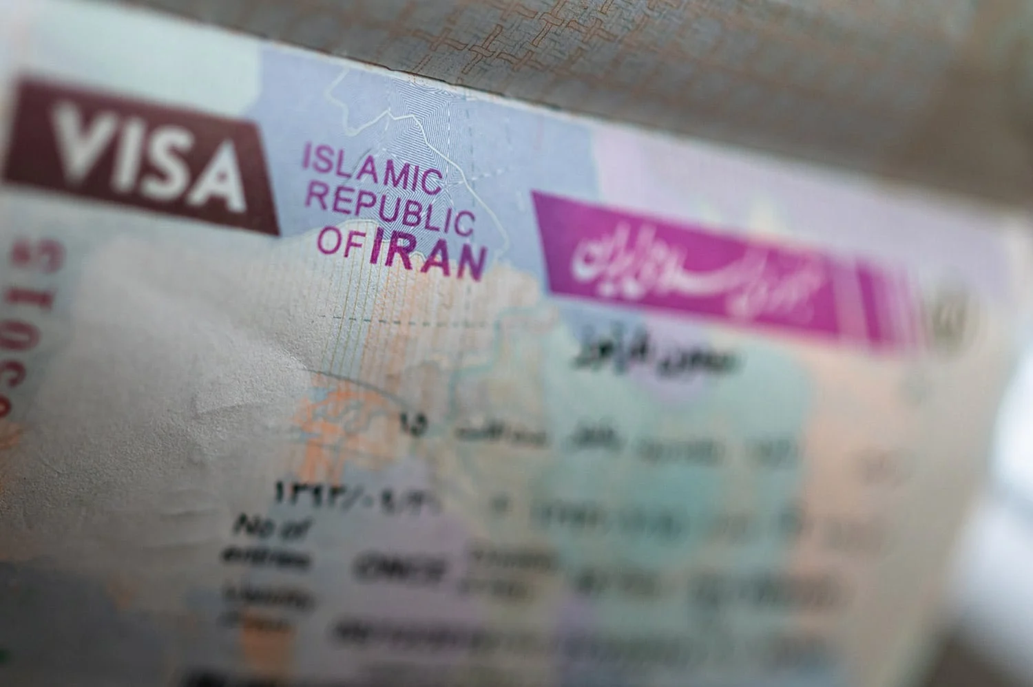 Iran Visa 2