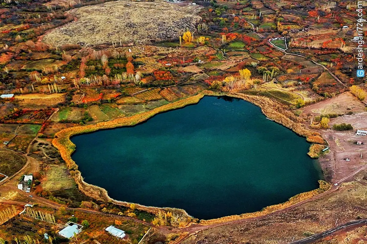 Ovan Summit Khashchal Mountain