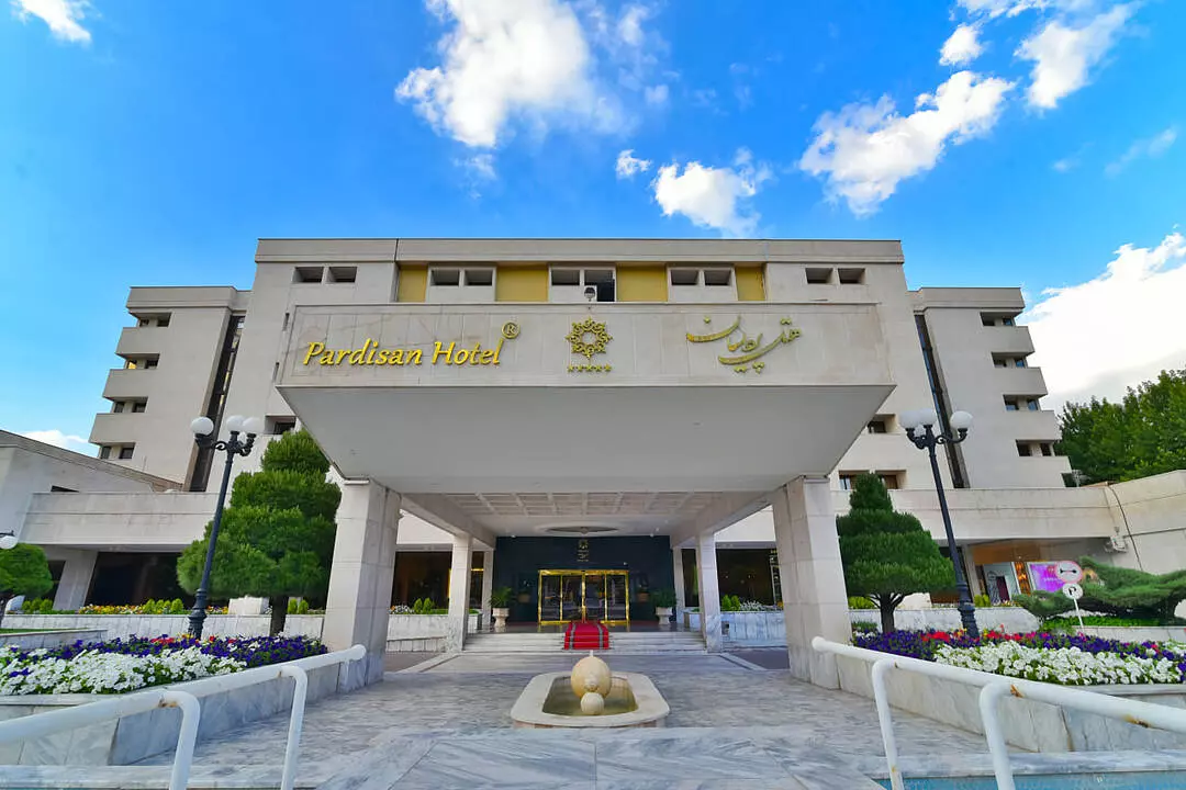 Pardisan Hotel in Mashhad