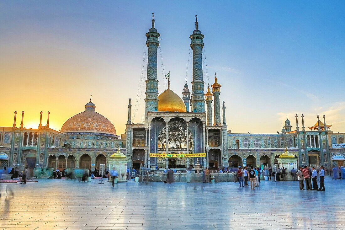 Shrine of Fatima Masumeh