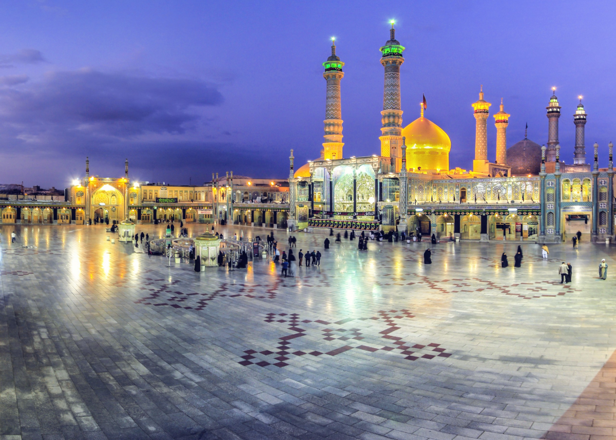 Qom Shrine