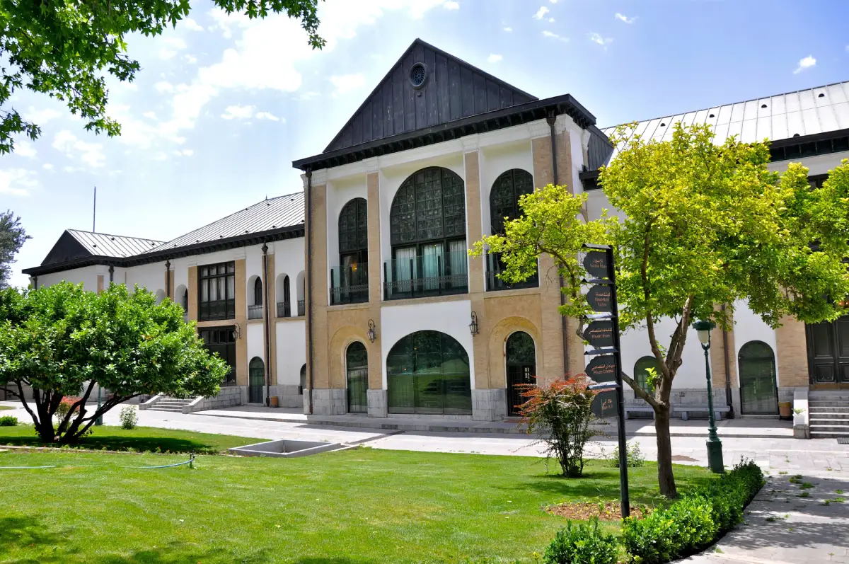 Sahebqaraniyeh Palace