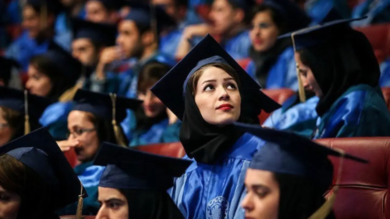 Iranian uni student