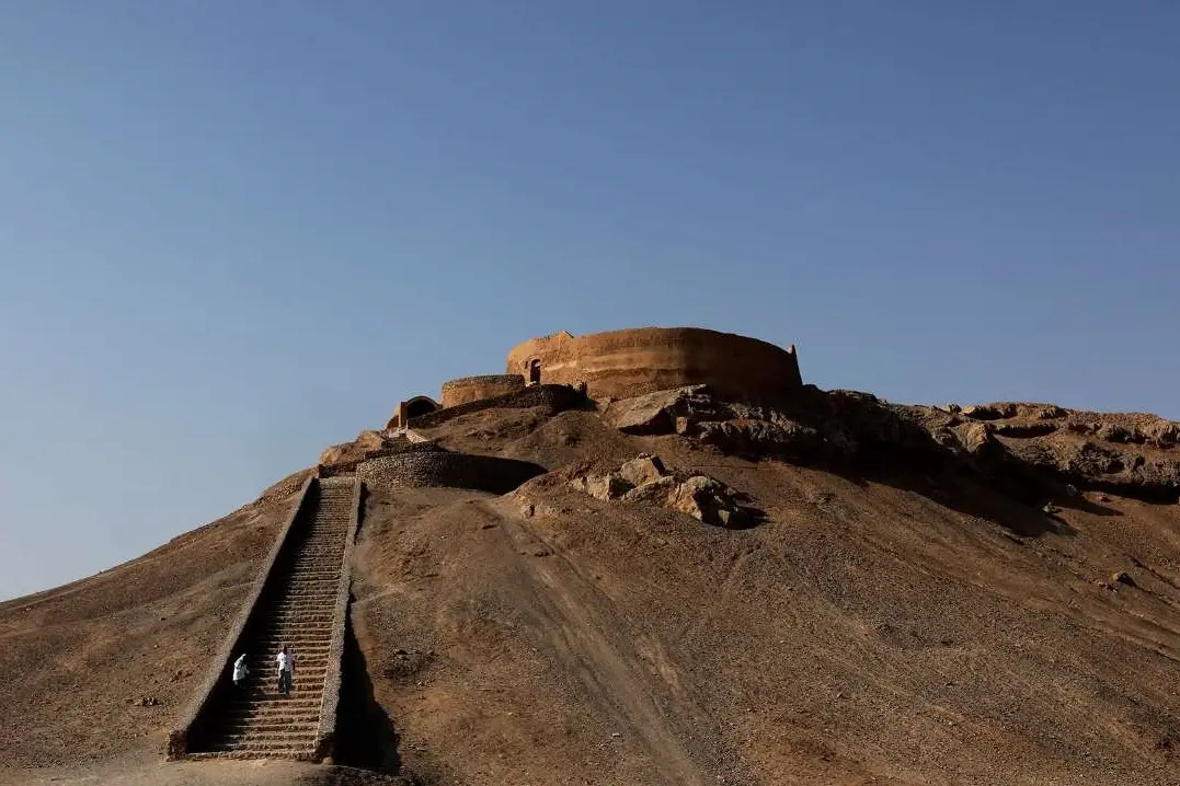 Yazd Tower of Silence