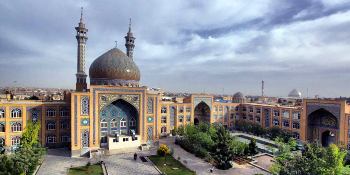 howzeh of qom