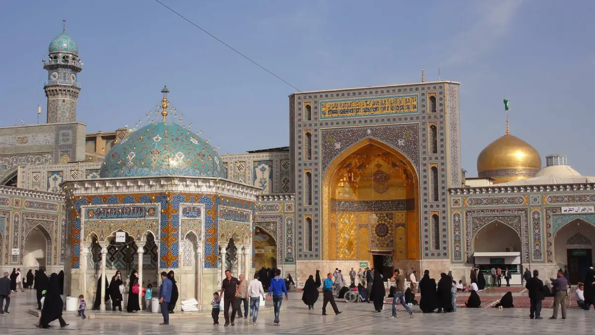 Imam Reza Shrine