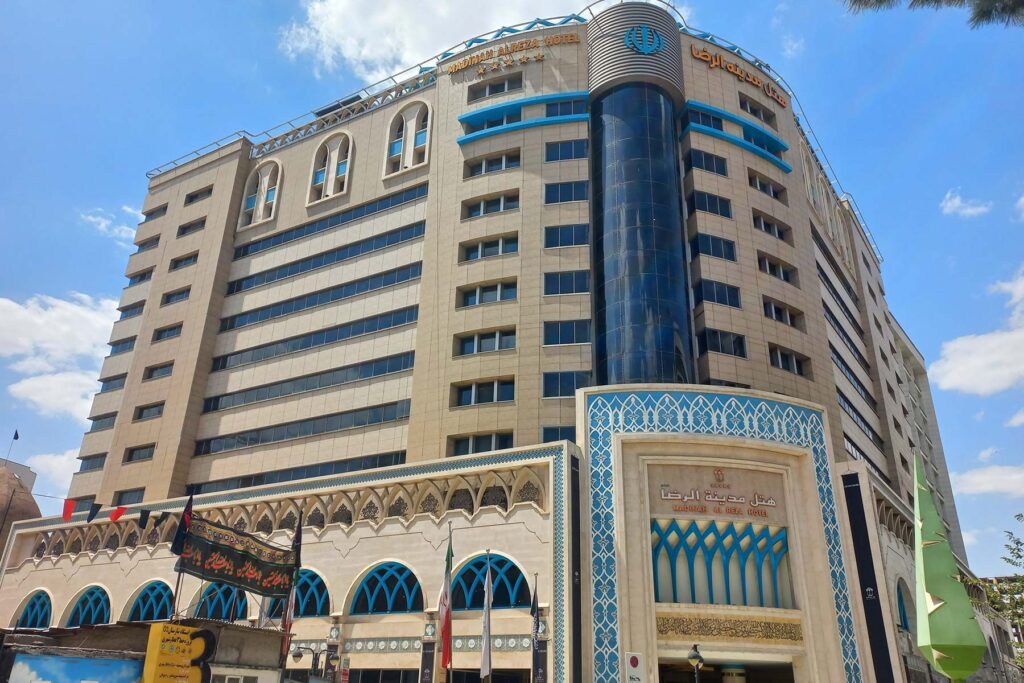 mashhad madinah al reza hotel d 153332